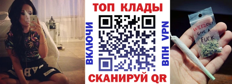 Все наркотики Заречный АМФЕТАМИН Меф мяу мяу МАРИХУАНА