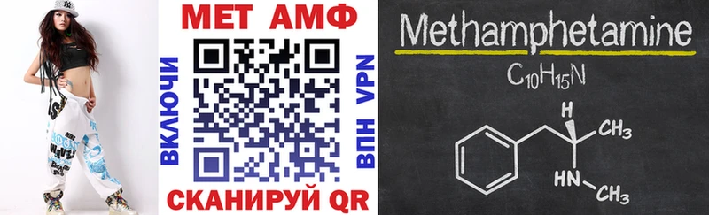 АМФ Premium  Заречный 
