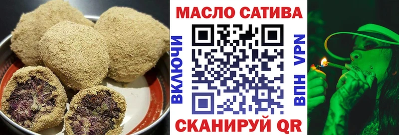 Canna-Cookies марихуана  гидра рабочий сайт  Заречный 