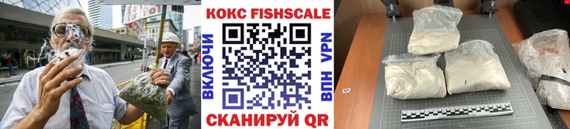 ссылка на мегу зеркало  Заречный  COCAIN Колумбийский 