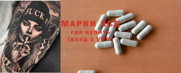 каннабис Балабаново