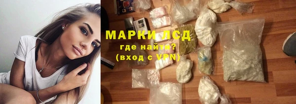 каннабис Балабаново