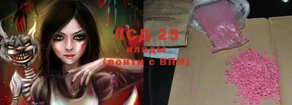 метадон Баксан