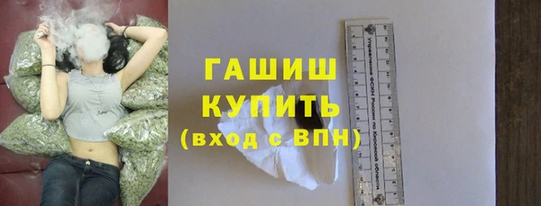 метадон Баксан