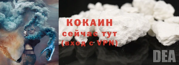 метадон Баксан