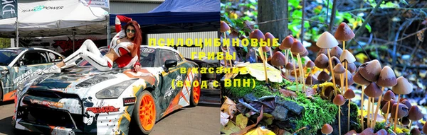 каннабис Балабаново