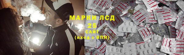 метадон Армянск