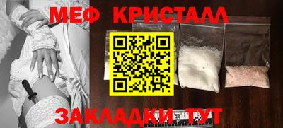 дурь Бердск