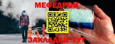 дурь Бердск