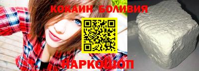 mix Белорецк