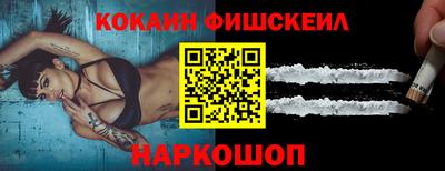 дурь Бердск