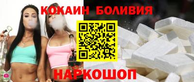 mix Белорецк
