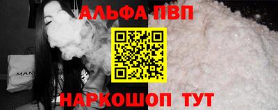 дурь Бердск