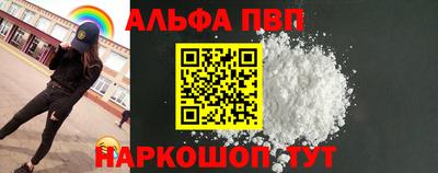 mix Белорецк