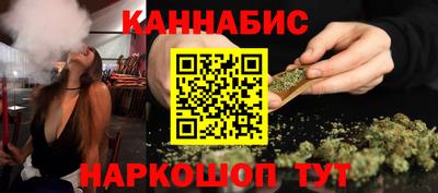 mix Белорецк