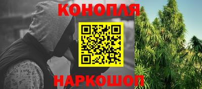 mix Белорецк