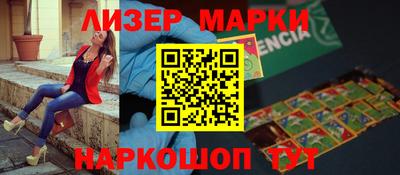 дурь Бердск