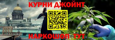 mix Белорецк