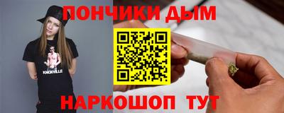 mix Белорецк