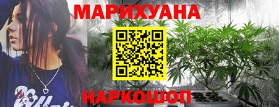 mix Белорецк