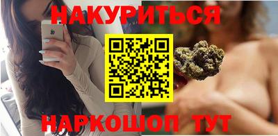 дурь Бердск