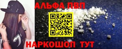дурь Бердск