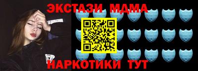 mix Белорецк