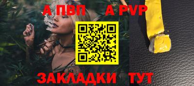 mix Белорецк