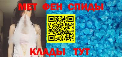 дурь Бердск