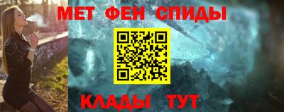 марки nbome Белореченск