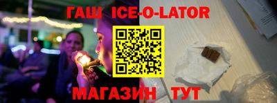 дурь Бердск