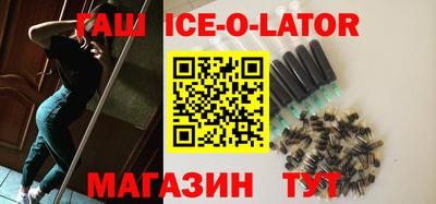 mix Белорецк
