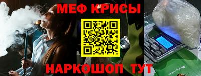 mix Белорецк