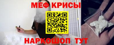 дурь Бердск