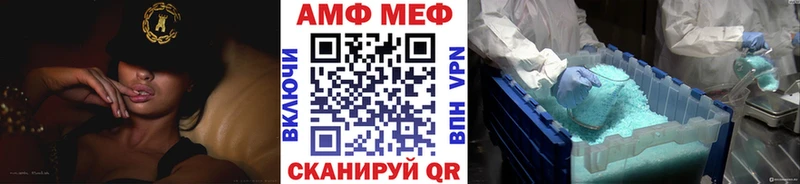 Первитин кристалл  это Telegram  Заречный  hydra онион 