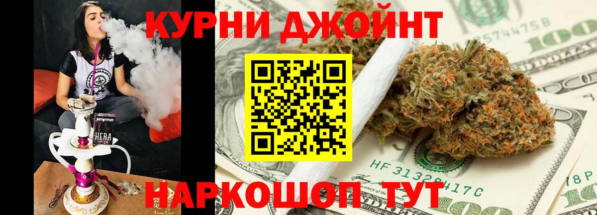 Каннабис гибрид Заречный